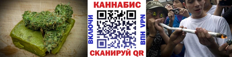 Canna-Cookies марихуана  Ессентукская 