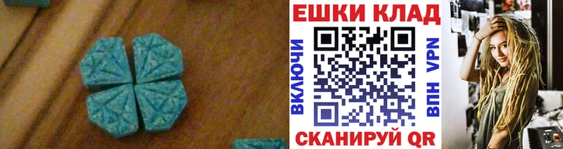 купить  сайты  Ессентукская  Ecstasy Punisher 