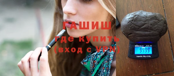 амфетамин Верхний Тагил