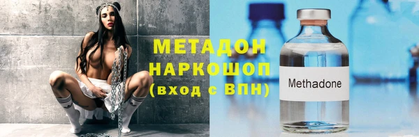 прущая мука Верхнеуральск