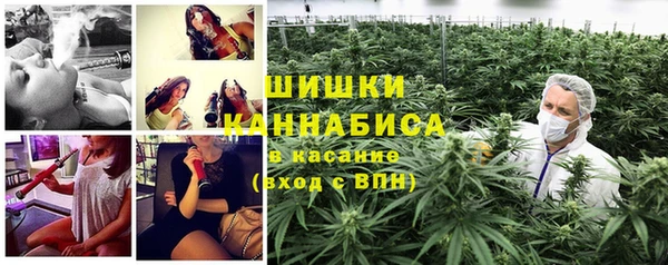 амфетамин Верхний Тагил