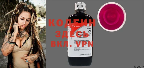 мефедрон мука Верея