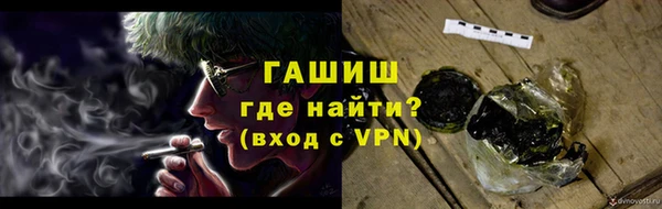 прущая мука Верхнеуральск