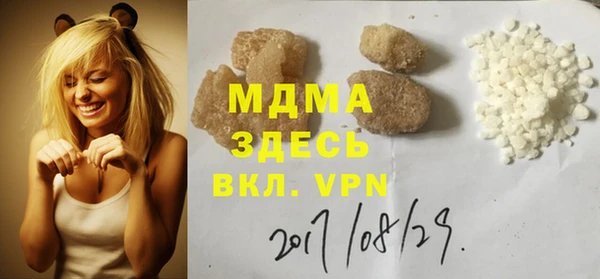 прущая мука Верхнеуральск