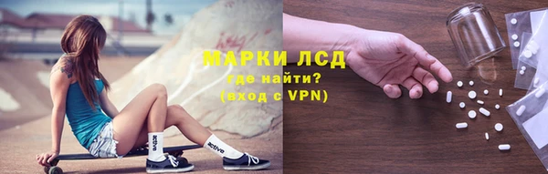 мефедрон мука Верея