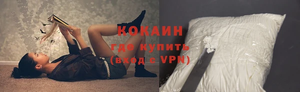 прущая мука Верхнеуральск