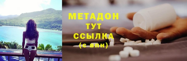 прущая мука Верхнеуральск