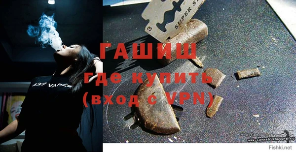 прущая мука Верхнеуральск