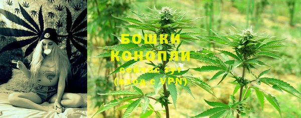 мефедрон мука Верея
