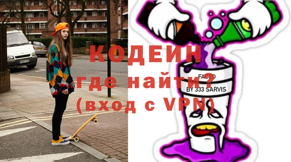 прущая мука Верхнеуральск