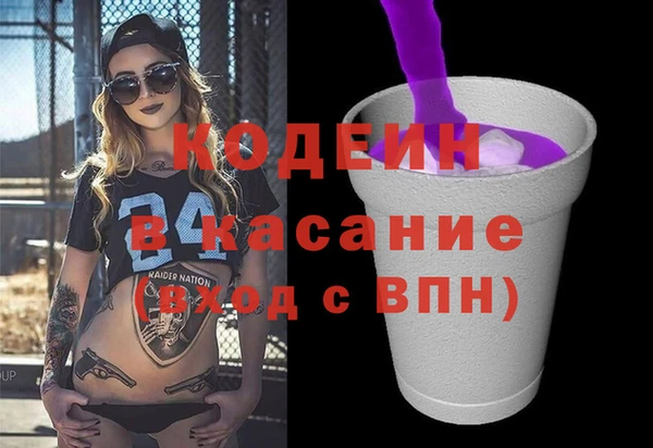 мефедрон мука Верея