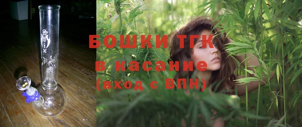 амфетамин Верхний Тагил