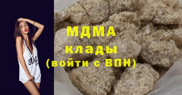 амфетамин Верхний Тагил