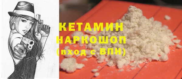 прущая мука Верхнеуральск